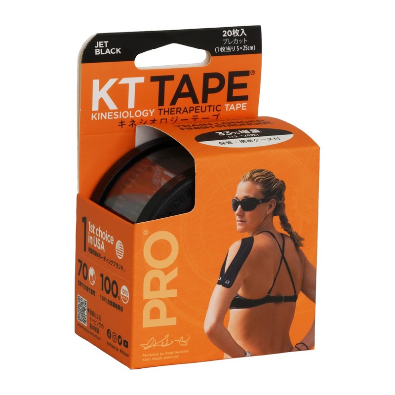 KT Tape KTPR20/JBPRO20 Kinesiology Tape (Elastic, Release Paper), Jet Black