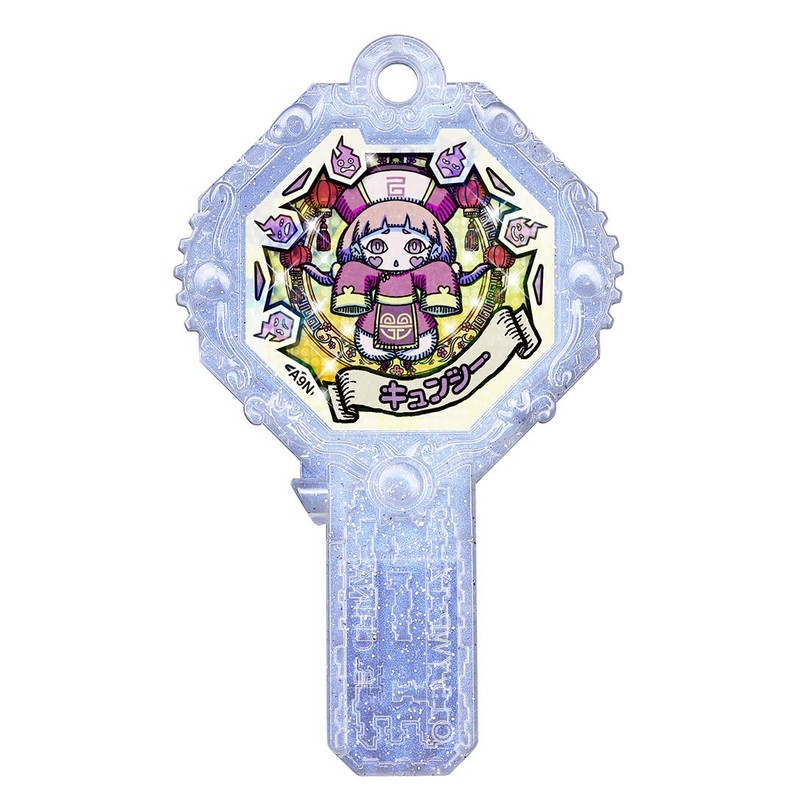 Yokai Watch Yokai Arc K3 ~ Shadow Side Yokai Again