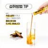 Boryeong WenForce G Zero Stomach Health Liquid Type / 보령