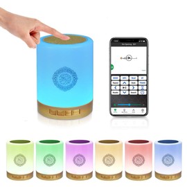 SQ112 Quran Speaker,Touch Quran Lamp Bluetooth Cube Speake AZAN Speaker With Remote & APP Control Full Recitations of Famous Imams and Quran Translation in Many Languages Including English, Arabic
