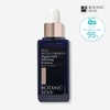 Botanicsense Decanal Inducing Essence, 80ml / 보타닉센스 데칸알 인듀싱에센스, 80ml