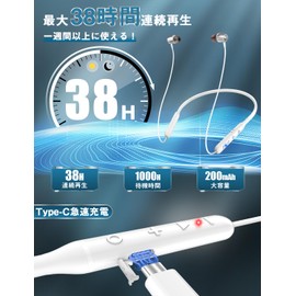 Industry-leading Bluetooth 5.3+ 38 Hours Continuous Playback: Bluetooth Earphones, Neckband Type, Wireless Earphones, CVC 8.0 Noise Cancelling, Bluetooth 5.3, Sports, Earphones, Multi-Point