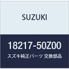 SUZUKI (スズキ) 純正部品 ボルト LANDY 品番18217-50Z00