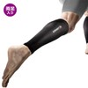 Zamst Foot Supporter Calf Sleeve Calf Sleeve for Both Feet