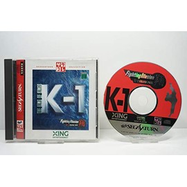 ファイティングイリュージョンK-1グラン サタコレシリーズ