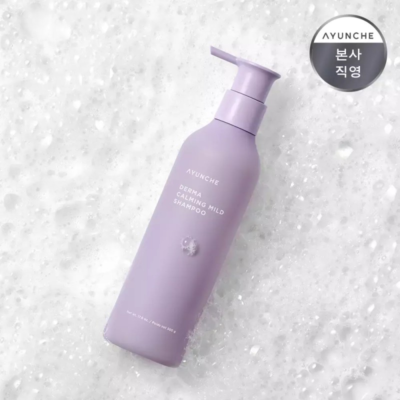 Derma 더마 카밍 마일드 샴푸 500g Dermah Caring Mild Shampoo