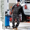 Work Tikay sw-9921 Men's Event Coverage, Camouflage, camouflage gray