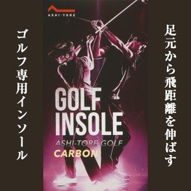 [BMZ] Insole AT-T052 Black L (27.0-29.0)