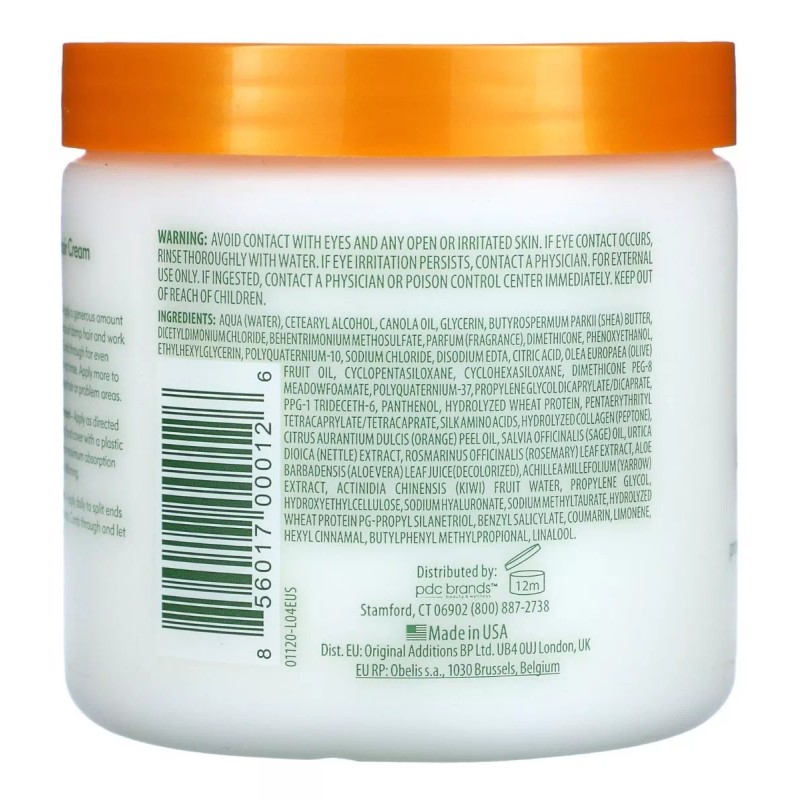 Cantu Shea Butter Leave-in Conditioning