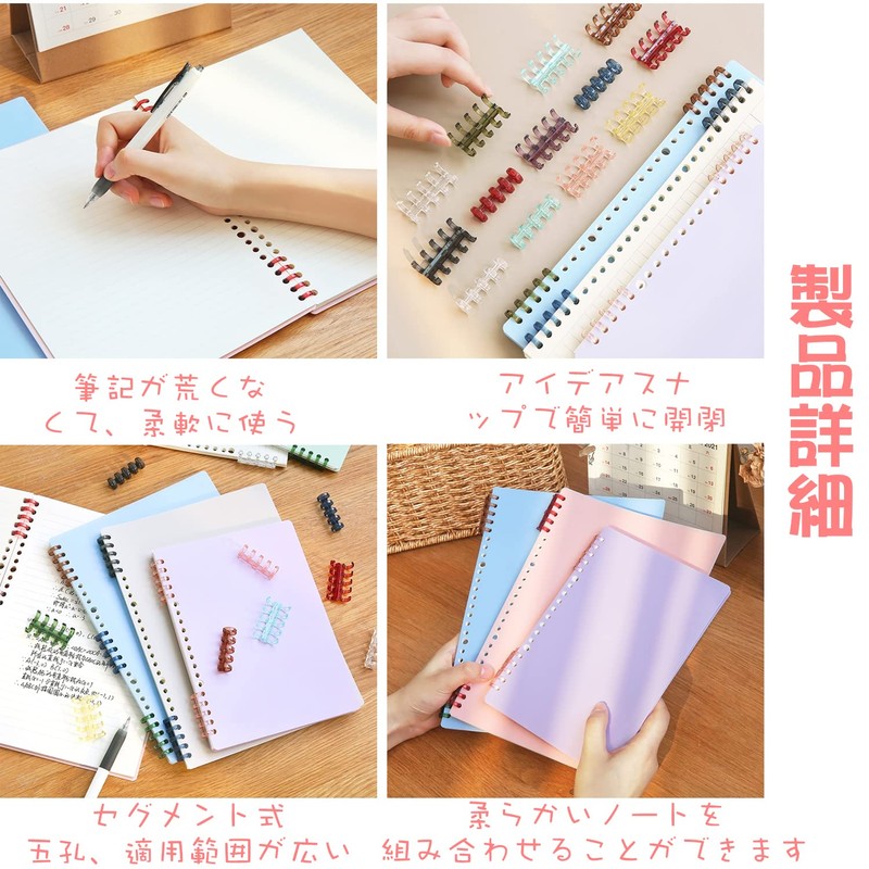 Doyime 16 Pcs Loose Leaf Binder Rings 64 Holes 15mm