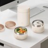 SANTECO Vacuum Insulated Soup Jar Set (Cream)