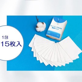 ITO Cleansing Towels, Mobile Pack (15 Sheets x 10 Pieces), Disposable Face Towels, Hand Wipes, Sweat Wipes, Compact, Face Washing, Makeup, Handkerchief, Travel, Business Trips, Cleansing Towels