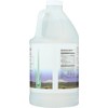 George's Always Active? Aloe Vera -- 64 fl oz -