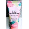 Bolero Ship N 24 Hours. New-Bolero Strawberry Seed/Kiwi Facial Moisturizer