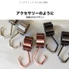 Solo Stroller Hooks, 360 Degree Rotation, Set of 2 (SIRVER/GREY)