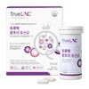 Hurum TruLac Empress's Lactobacillus 4-week supply Female Menopausal YT1 Lactobacillus