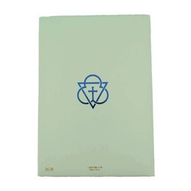 Blessed Trinity Missal | Gran regalo para primera comunión, cubierta de cuero sintético blanco con colgante de cáliz en tono plateado | hermosas ilustraciones italianas | bordes de página en tono dorado