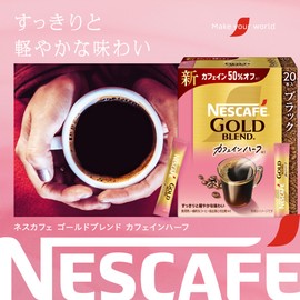 Nescafe Gold Blend Caffeine Half Stick Black 20P (2g), Regular Soluble Coffee, Individually Wrapped