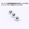 [Set of 3] GeeSo Aluminum Alloy Shutter Button 0.4 inch