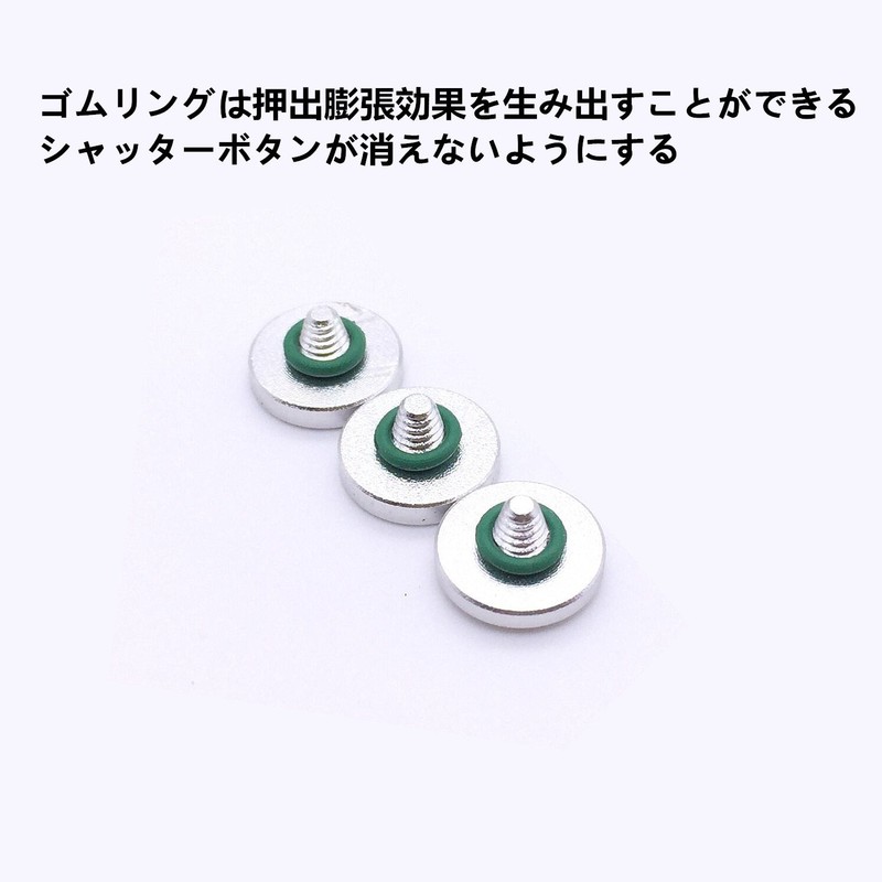 [Set of 3] GeeSo Aluminum Alloy Shutter Button 0.4 inch