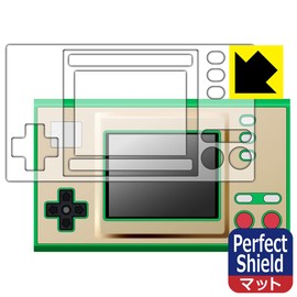 PDA Workshop PerfectShield Protective Film for Game & Watch (For Screens/Edges) Reduces Reflection, Anti-Fingerprint, Made in Japan