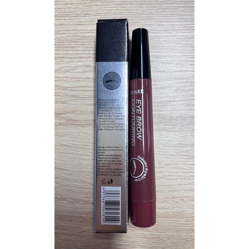 Eyebrow Contouring Pen, Waterproof Microblading Eyebrow Pencil with 4-Prong Micro-Fork-Tip