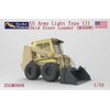 Gecko Models 35GM0008 US Army Light Type III Skid Steer