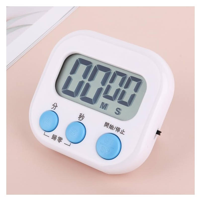 Digital Timer, 2 Pack Magnetic Kitchen Timer with Count Up/Countdown