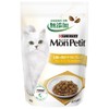 Mompuchi Bag, 5 Types of Luxurious Grilled Blend (Chicken, Turkey,