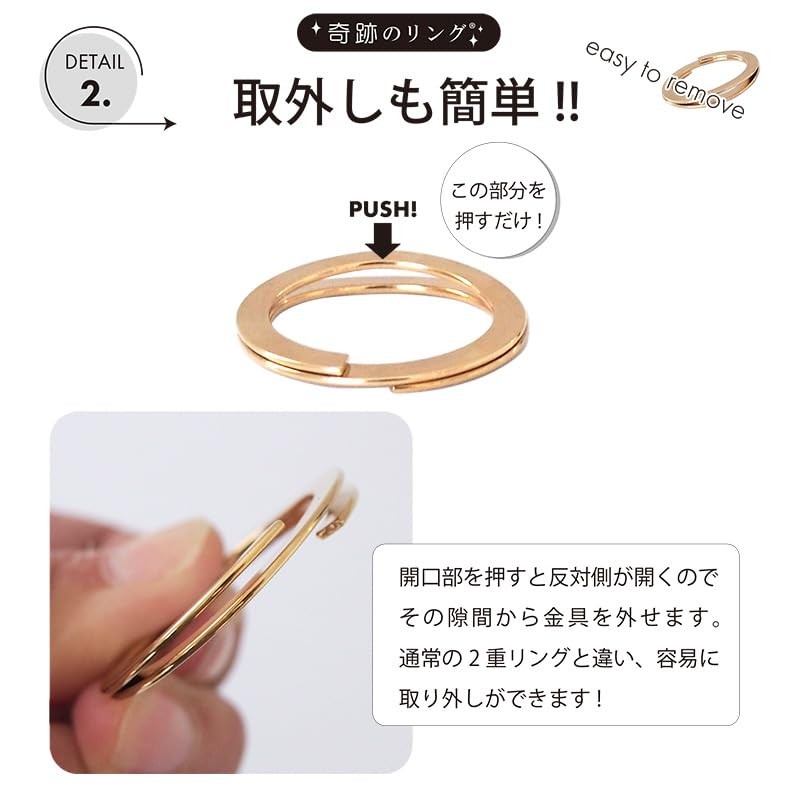 Leathertone 4OO3508 Tochigi Leather Key Ring with Miracle Ring, Key