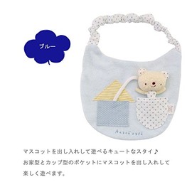 Anano Cafe AC. Baby Mascot Style Blue