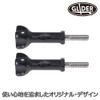 GLIDER GLD5611MJ46L GoPro Accessories, Japanese Long Screws, Set of 2,