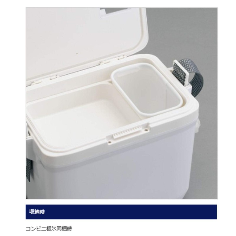 Shimano BK-612N Divider Backer for 12L White