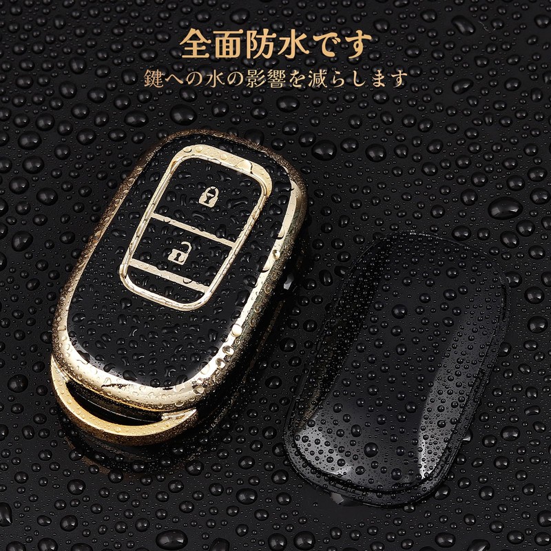 OFF WE GO Key Case, TPU Car Key Cover, Key