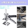 geneX Jack Stand Power-Saving Arm Hand Lifting Device Lift Equipment