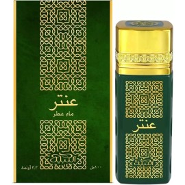 Nabeel Antar Perfume Spray EDP 100mL Nabeel Perfumes 3.3fl oz Arabian Fragrance