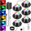 LED Pond Lights RGBWW, Underwater Pond Lights with 12V Timer