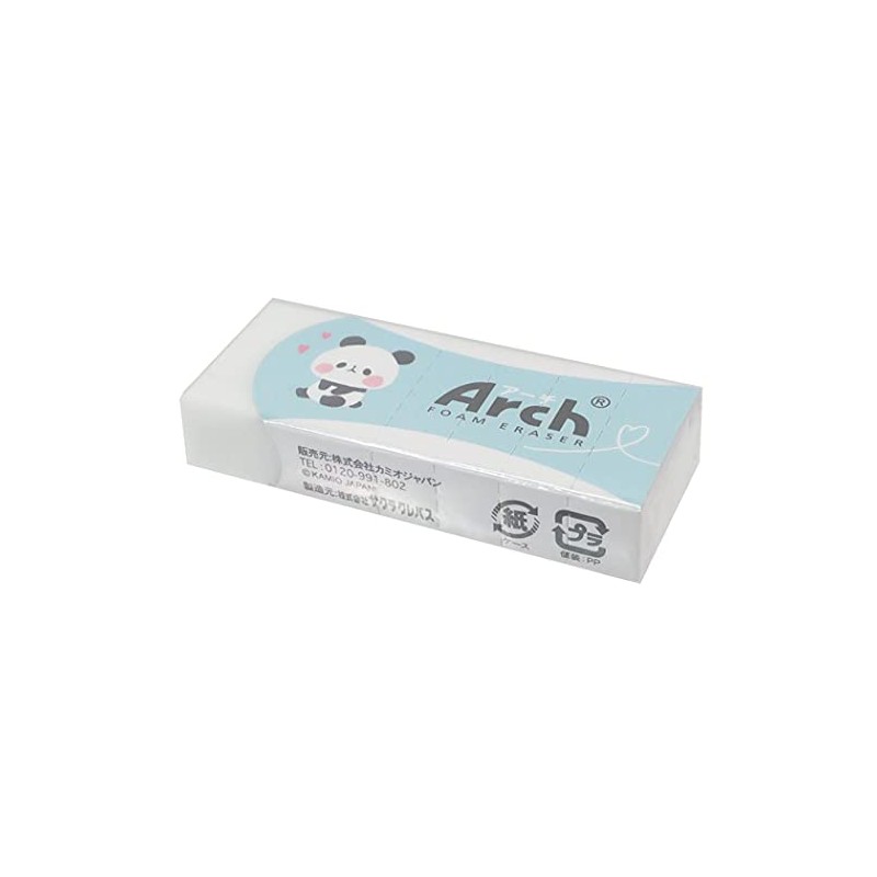 2021SS Arch Rubber Eraser, Sticky & Squishy