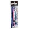 Shout! Shaut! Metal Jig Shorty 160g Bull Pin Zebra Glo