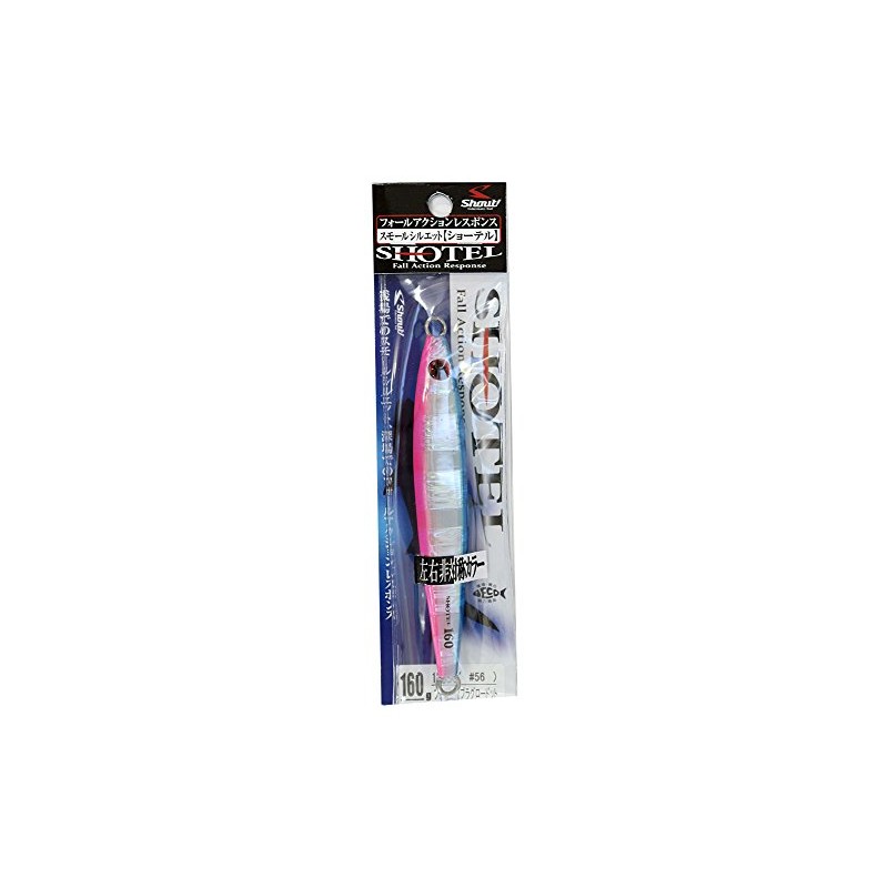 Shout! Shaut! Metal Jig Shorty 160g Bull Pin Zebra Glo