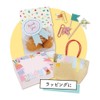 Kutsuwa HATS DE003A 2-Way Masking Tape Cutter, Musteno Ribbon Bon,
