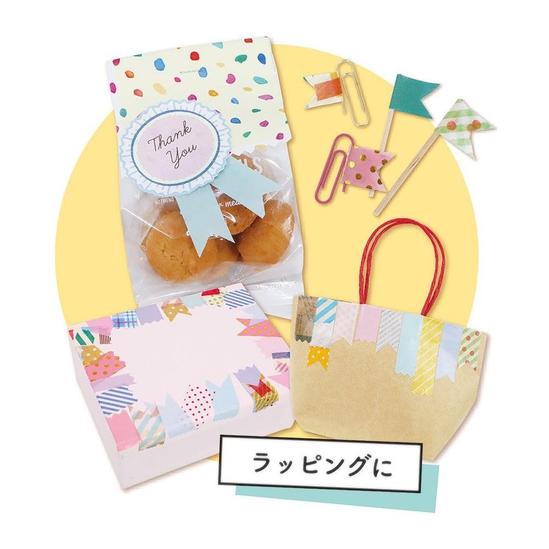 Kutsuwa HATS DE003A 2-Way Masking Tape Cutter, Musteno Ribbon Bon,