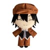 Puruuige Bungo Stray Dogs Plush Pillow Doll Anime Characters Edogawa