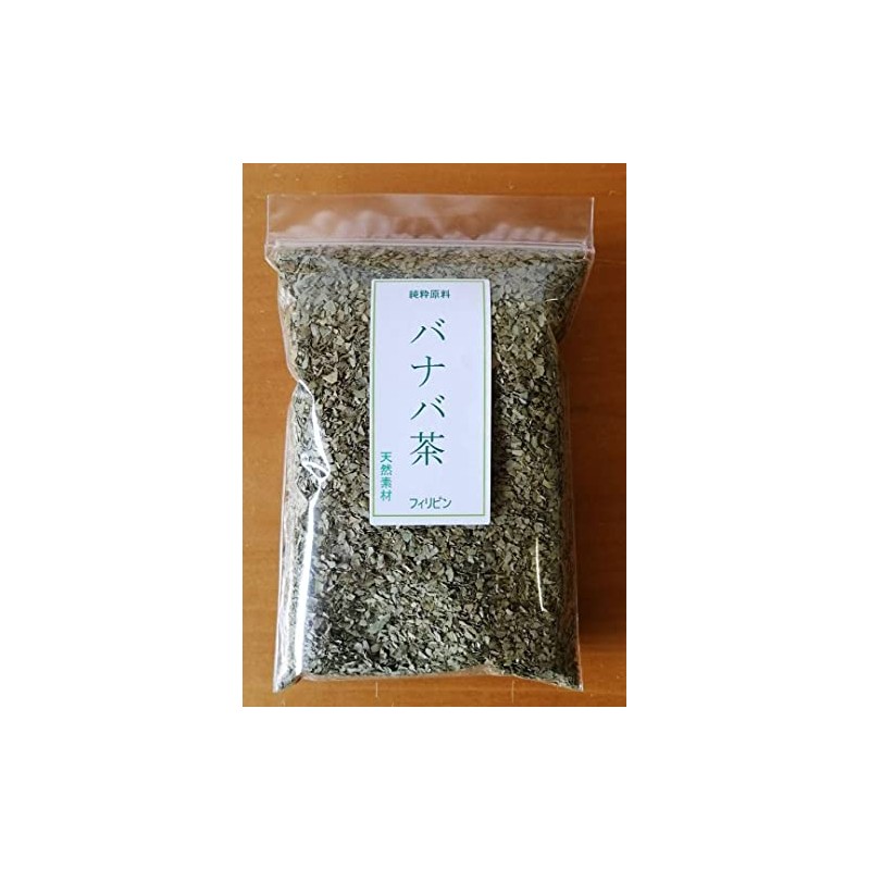 Banaba Tea 3.5 oz (100 g)