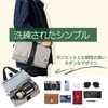 TREXPURE Men's Shoulder Bag, Crossbody Bag, Men's Messenger Bag, Lightweight,