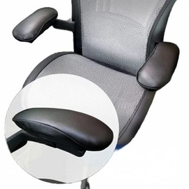 Chekira!! Genuine Leather Armrest Cover, Set of 2, Includes Urethane Foam Cushion, Suitable for Herman Miller Type Armrests, Easy to Install with Velcro, Sheep Leather, Office Chair, Gaming Chair, Desk Work, Telework, Nest Weight (C-787)