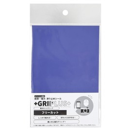 GRIPLUS Ultra Thin, Strong Anti-Slip Sticker, Free Cut, Postcard Size (Purple, 1)