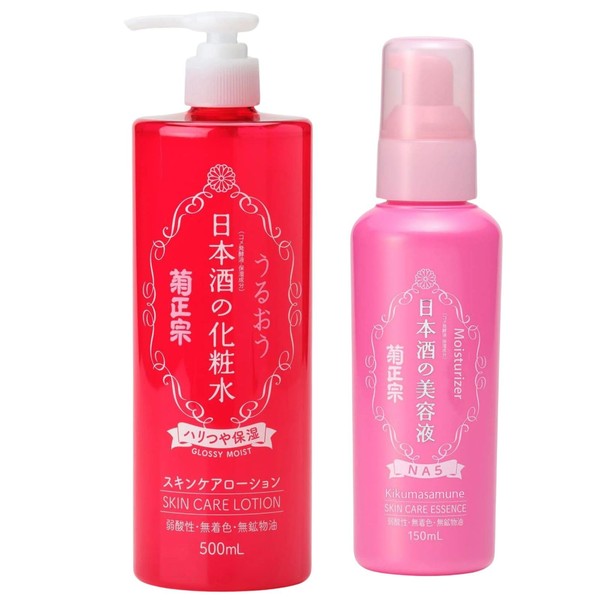 Kikumasamune Japanese Deep Moisture Skin Lotion, Firm and Moisturizing, 16.9
