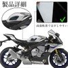 Motorcycle Tank Pad Left Right 2pcs Knee Grip Pads Tank