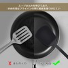 ZHEJIA Nylon Turner, Easy to Insert Turner, Kitchen Tool, Fits